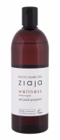 Baltic Home Spa Wellness Coconut - Ziaja Gel de dus