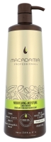 Nourishing Repair Conditioner - Macadamia Professional Balsam de par