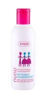 Nuno Antibacterial Face Gel - Ziaja Antiacneic