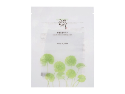 Centella Asiatica Calming Mask - Beauty of Joseon Masca de fata