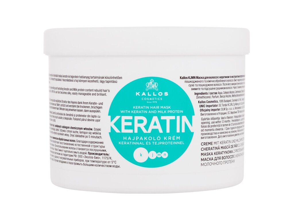 Keratin - Kallos Cosmetics Masca de par