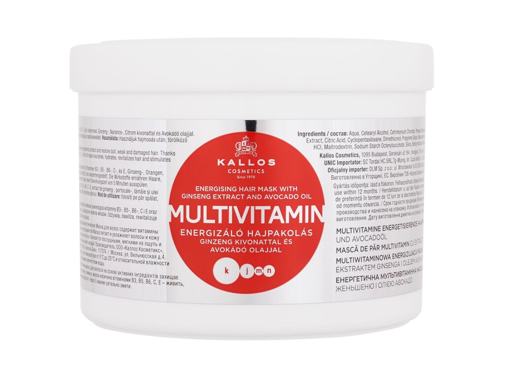 Multivitamin - Kallos Cosmetics Masca de par